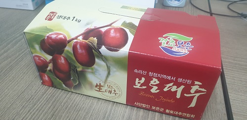 20201008_090745.jpg