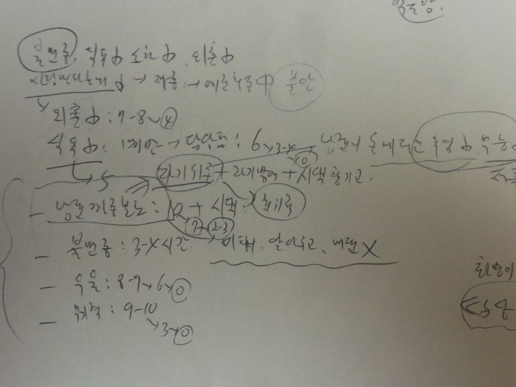 20141009_192717.jpg