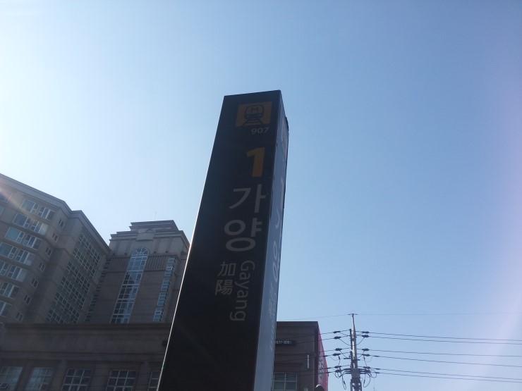 20141008_094407.jpg