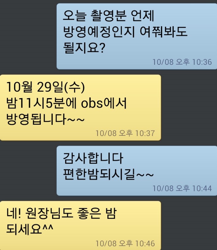 Screenshot_2014-10-09-19-57-57.jpg