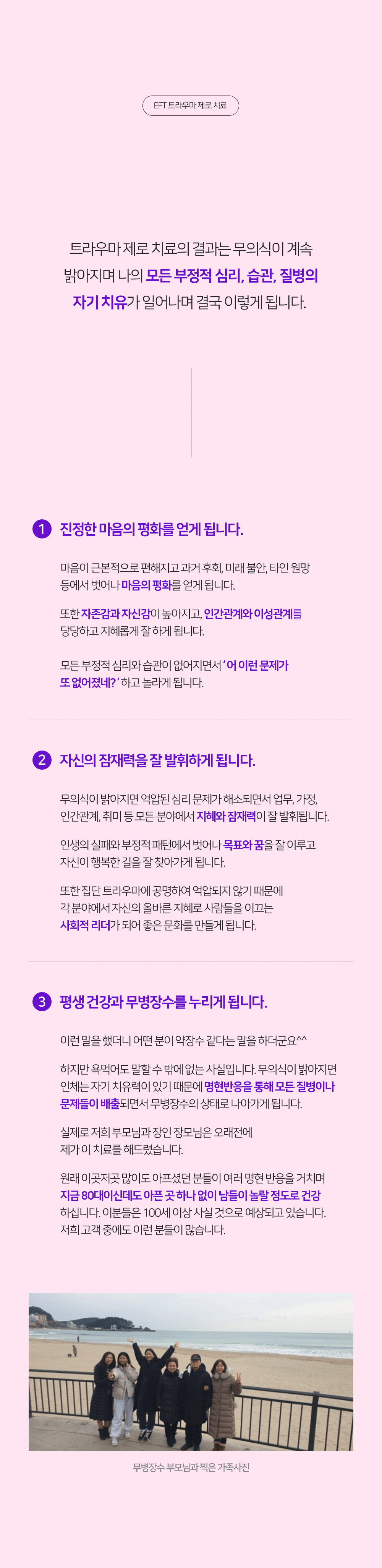 이미지명