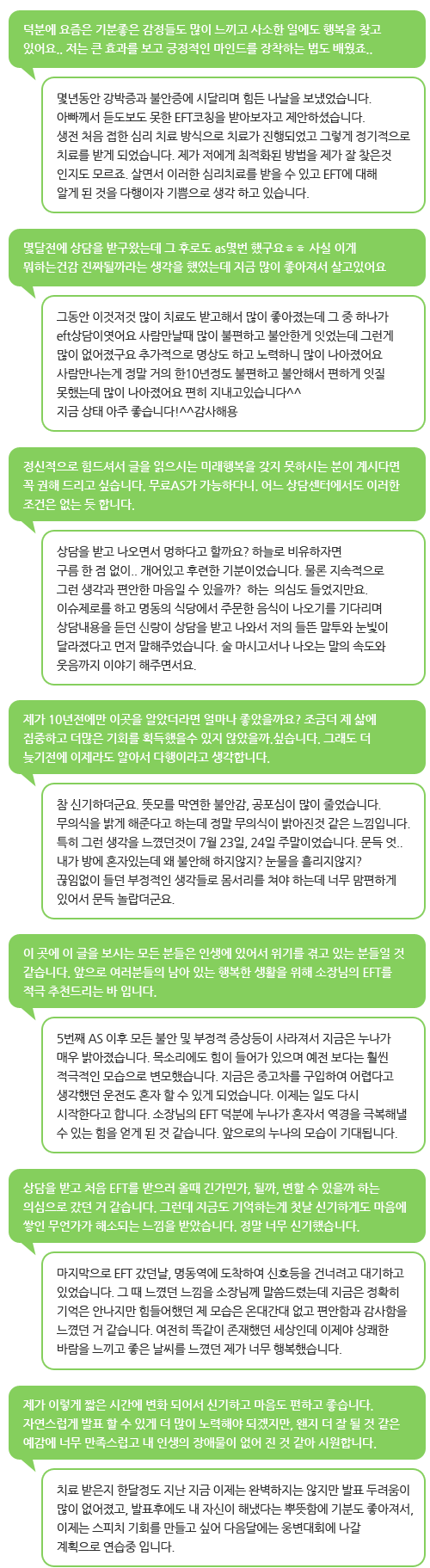 이미지명