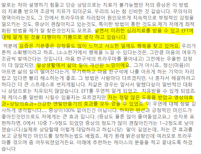 이미지명