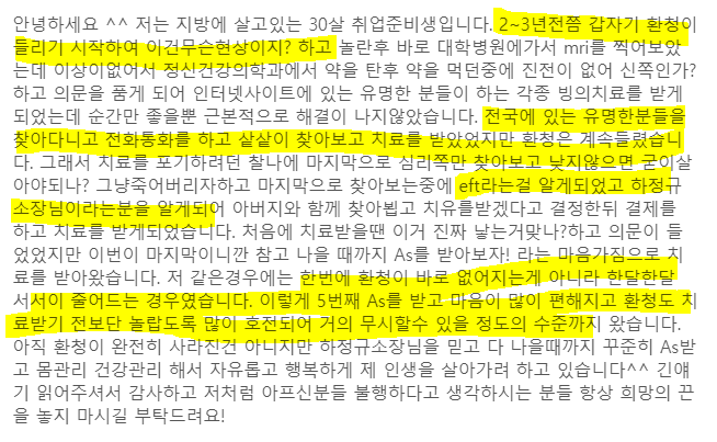 이미지명