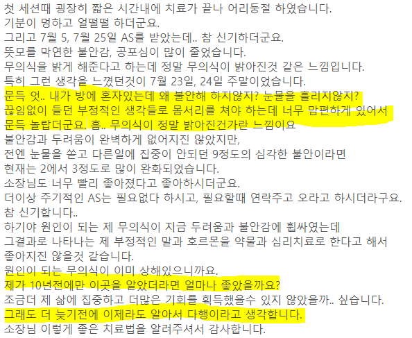 이미지명
