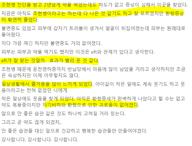 이미지명