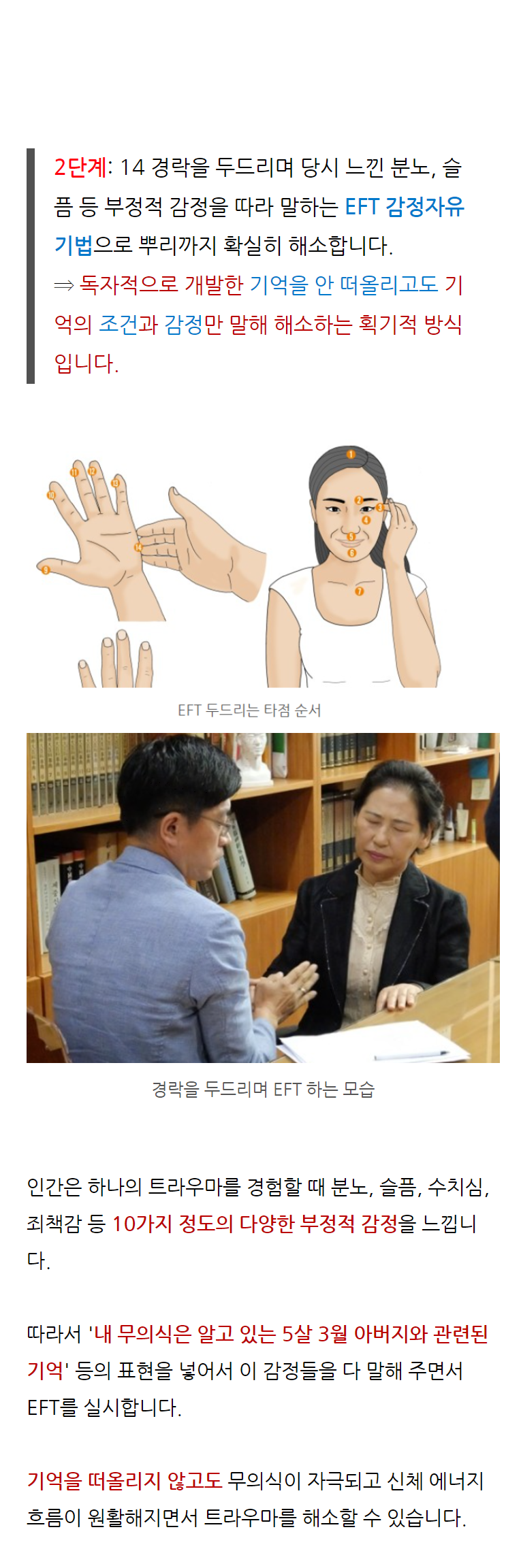 이미지명