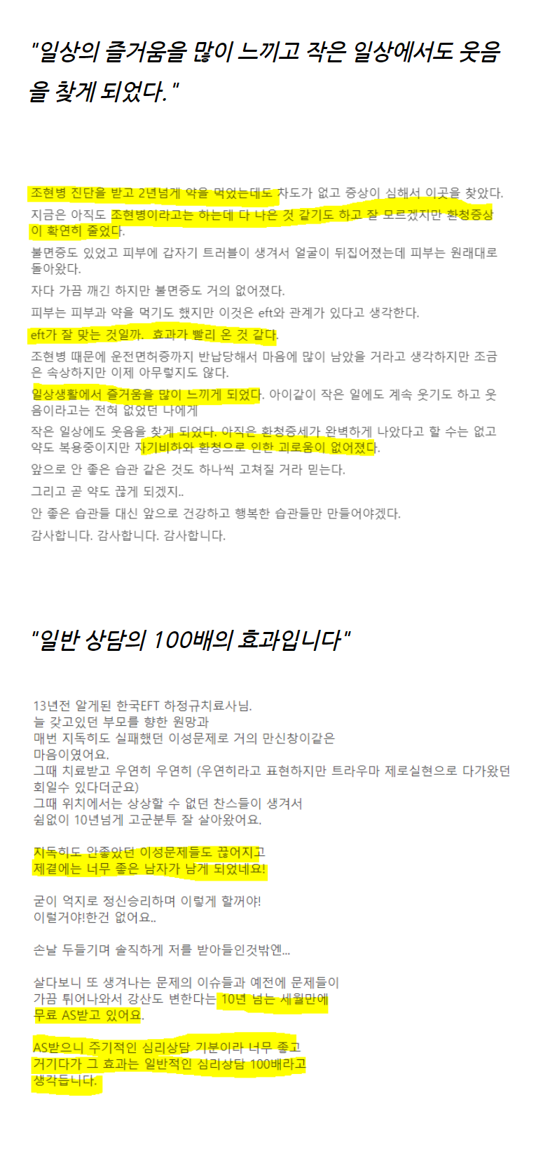 이미지명