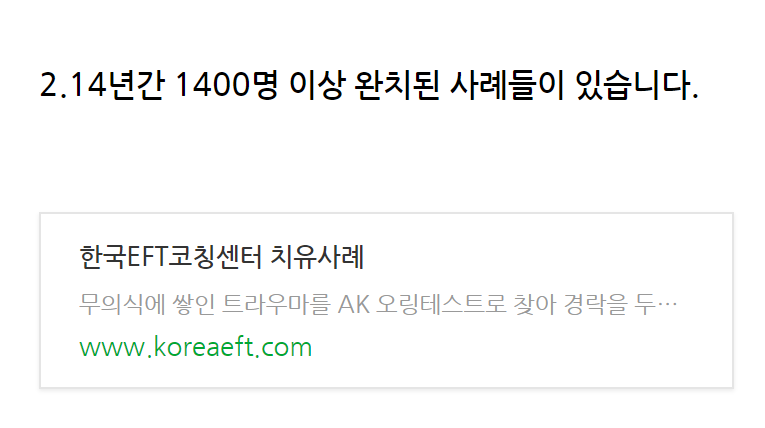 이미지명