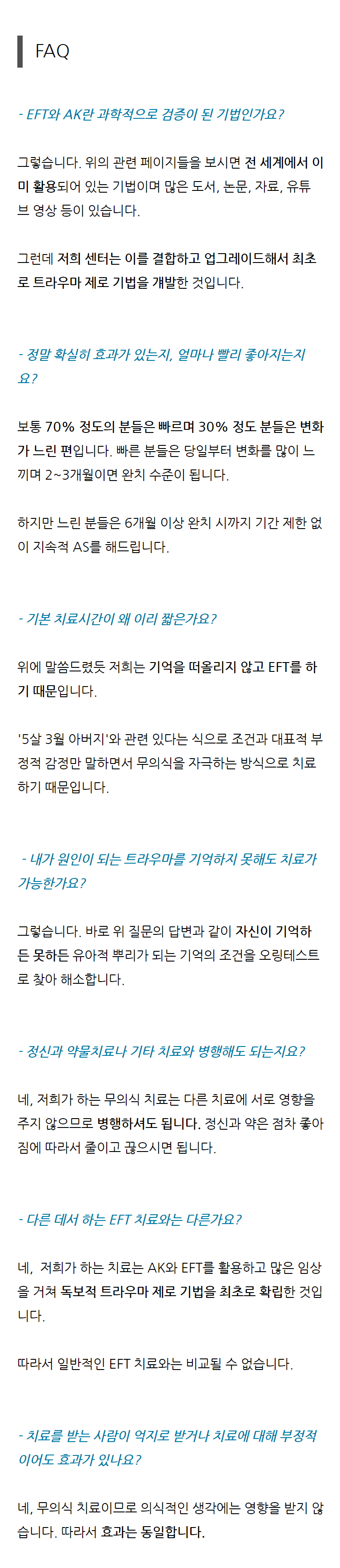 이미지명