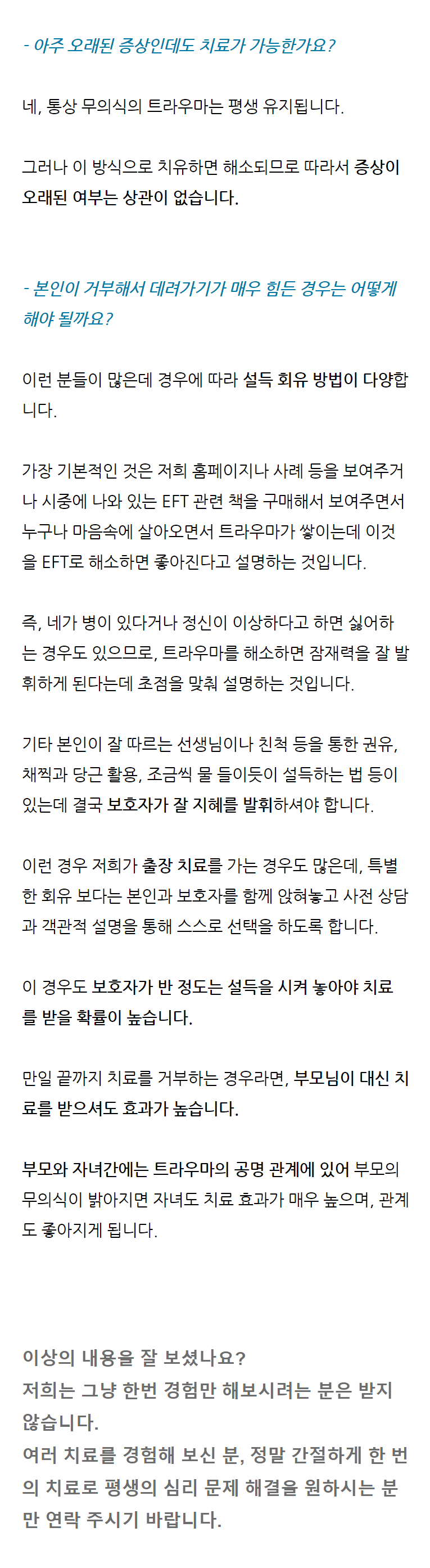 이미지명