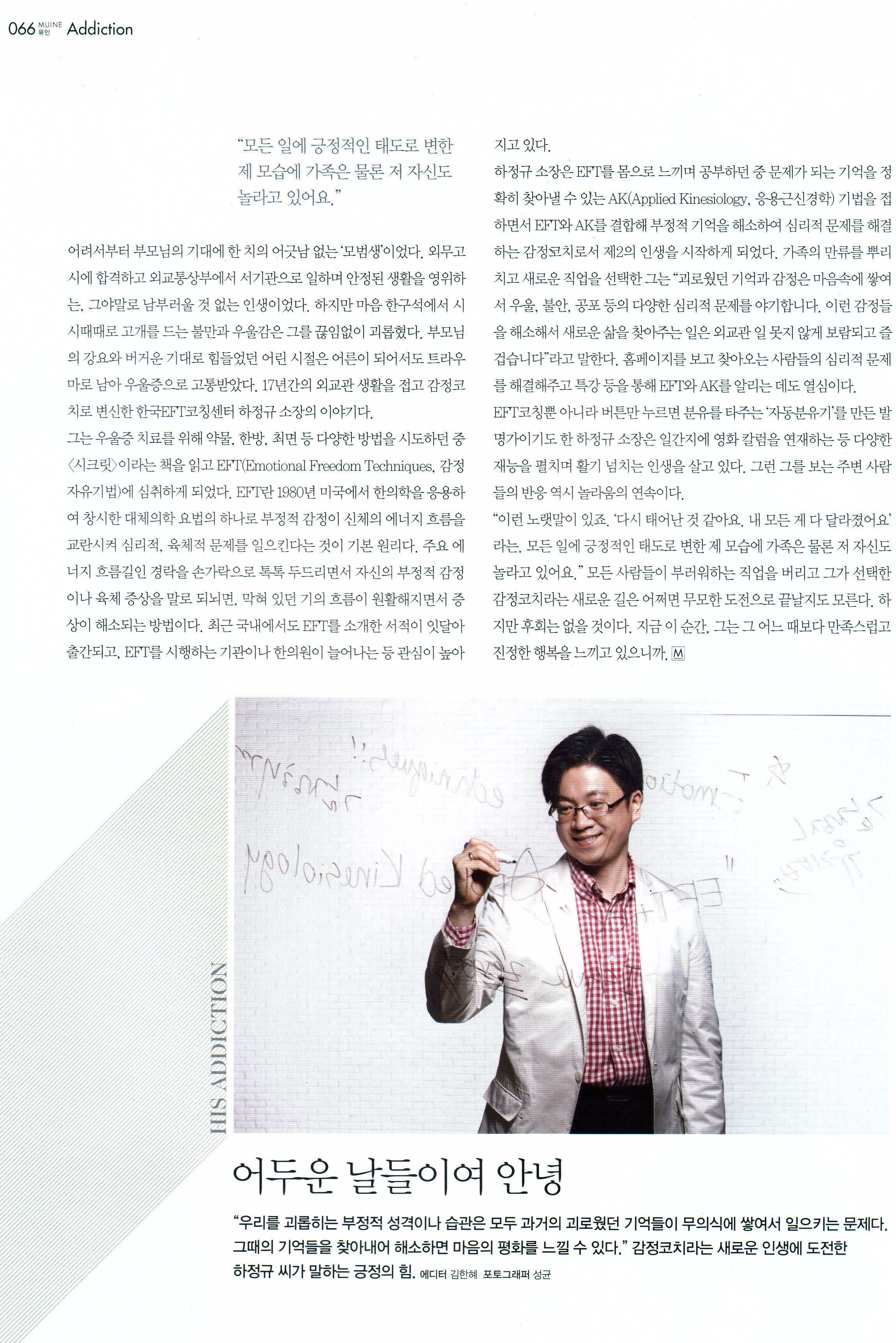 이미지명