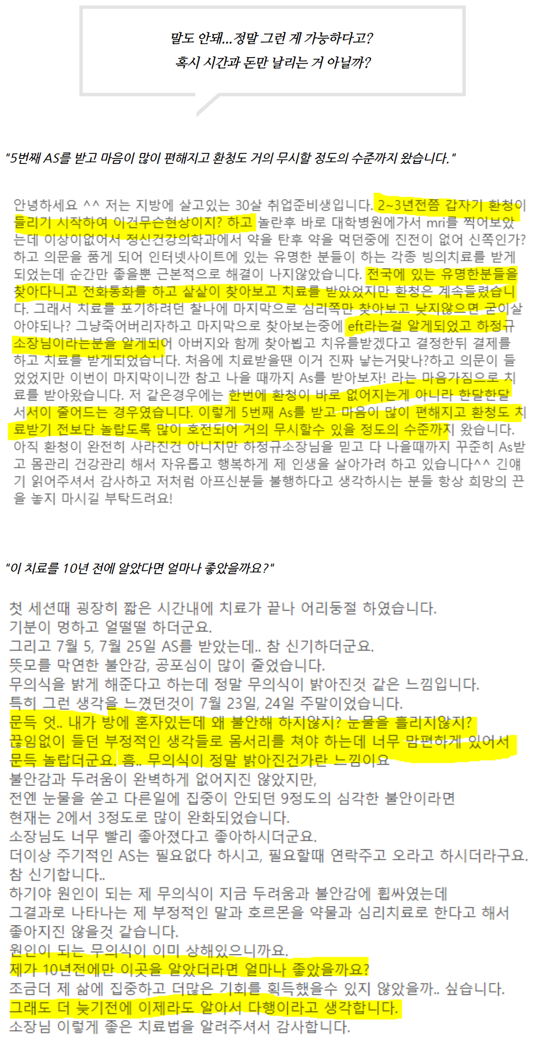 이미지명