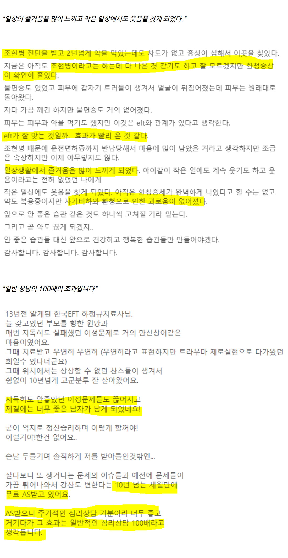 이미지명