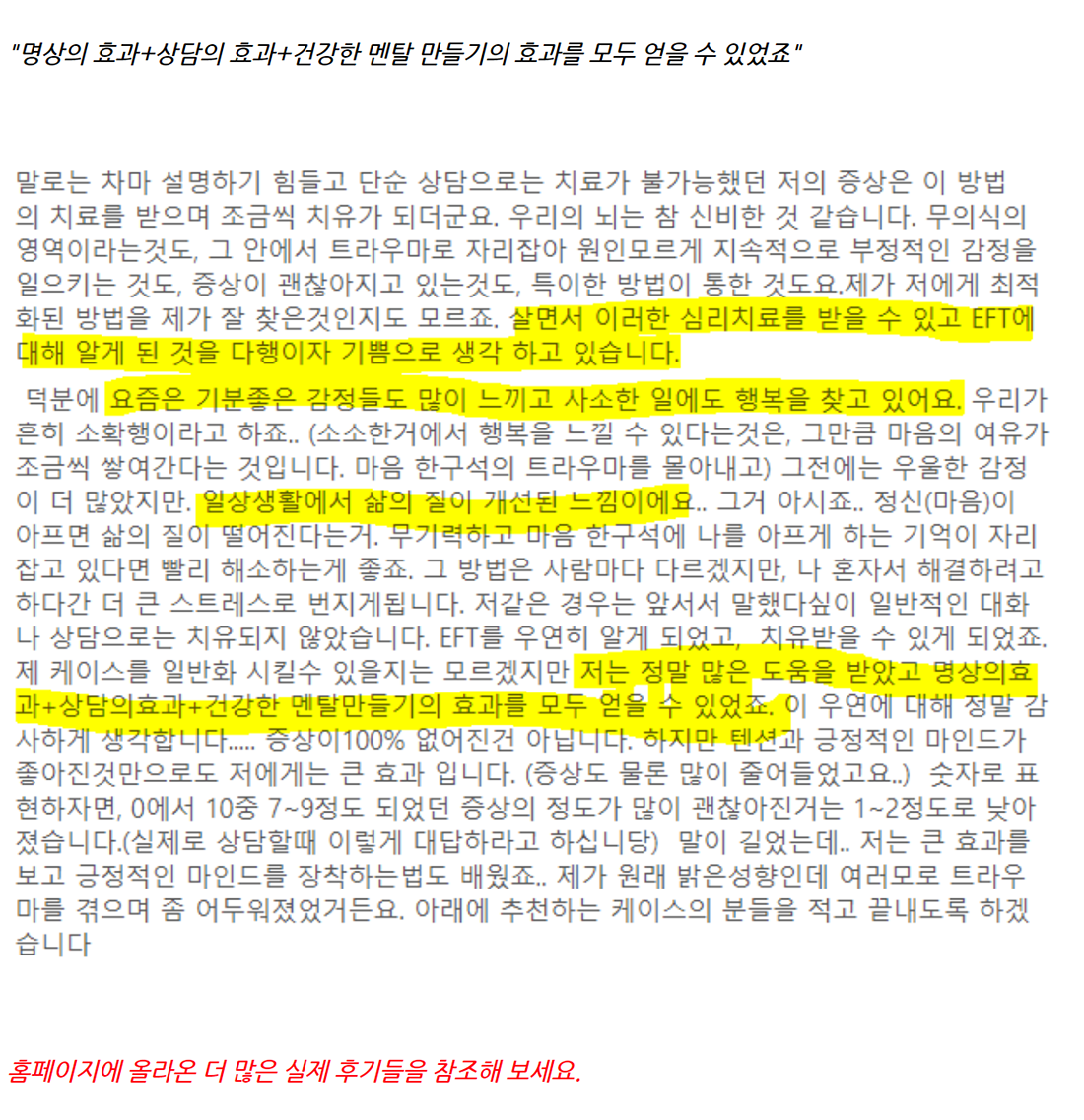 이미지명