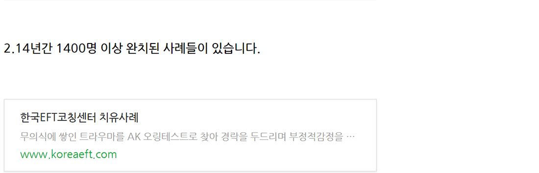 이미지명