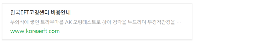 이미지명