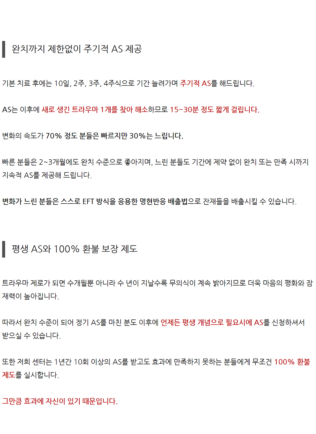 이미지명