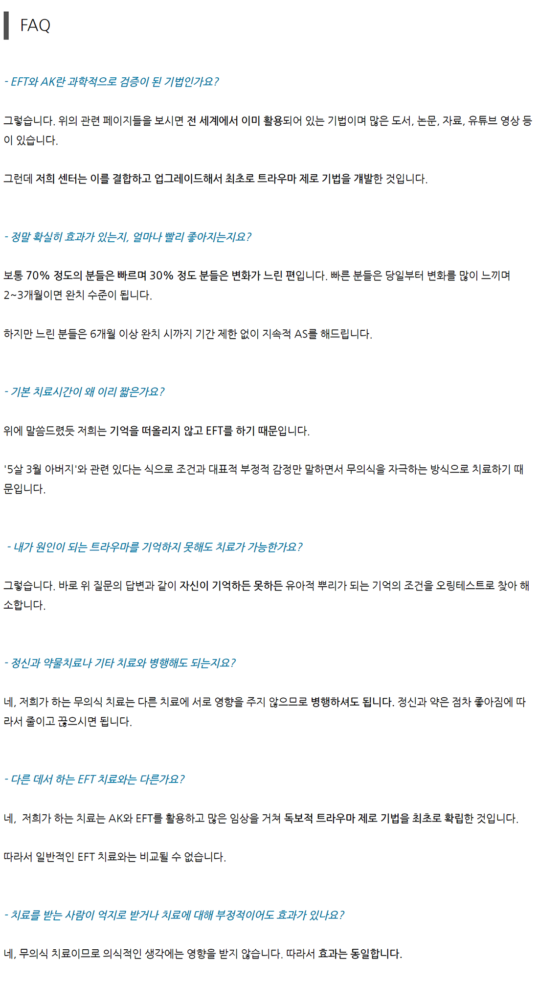 이미지명