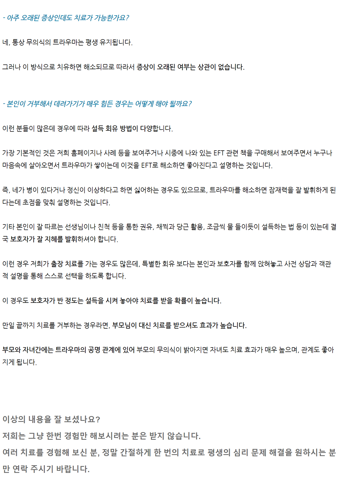 이미지명