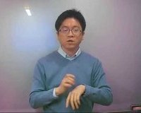 EFT 5분만에따라하기