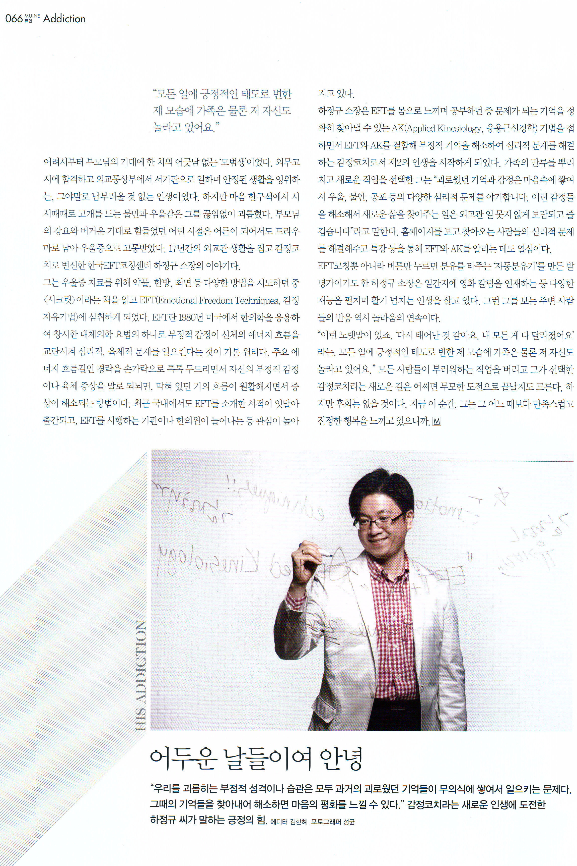 이미지명
