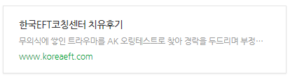 이미지명