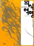 이미지명